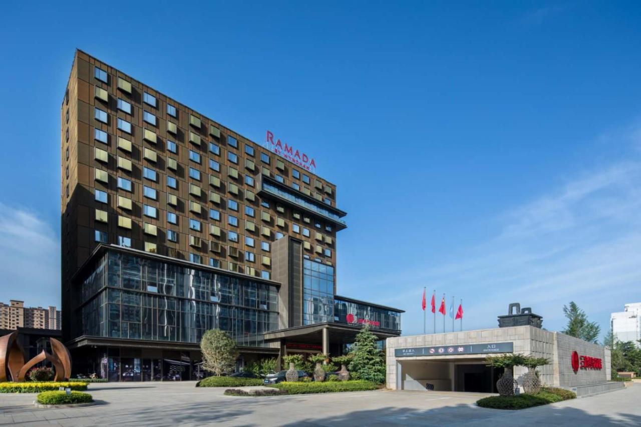 Hotel Ramada By Wyndham Baoji Jintai Exteriér fotografie