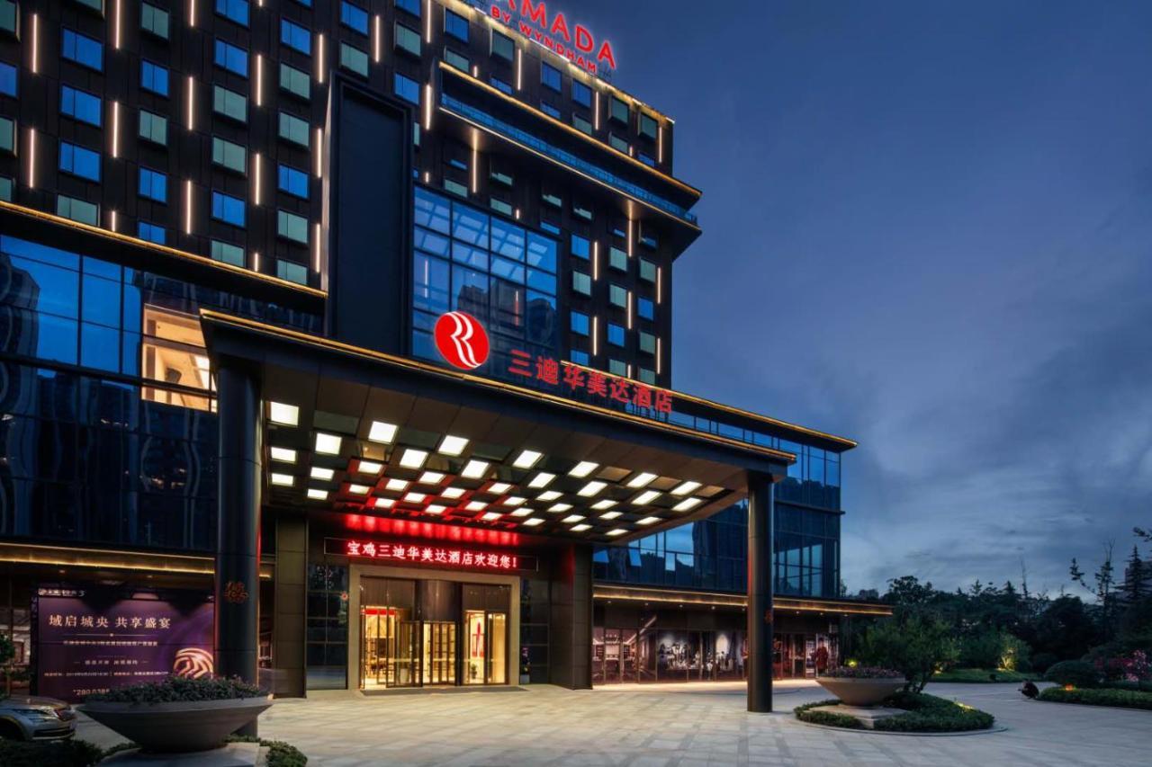 Hotel Ramada By Wyndham Baoji Jintai Exteriér fotografie