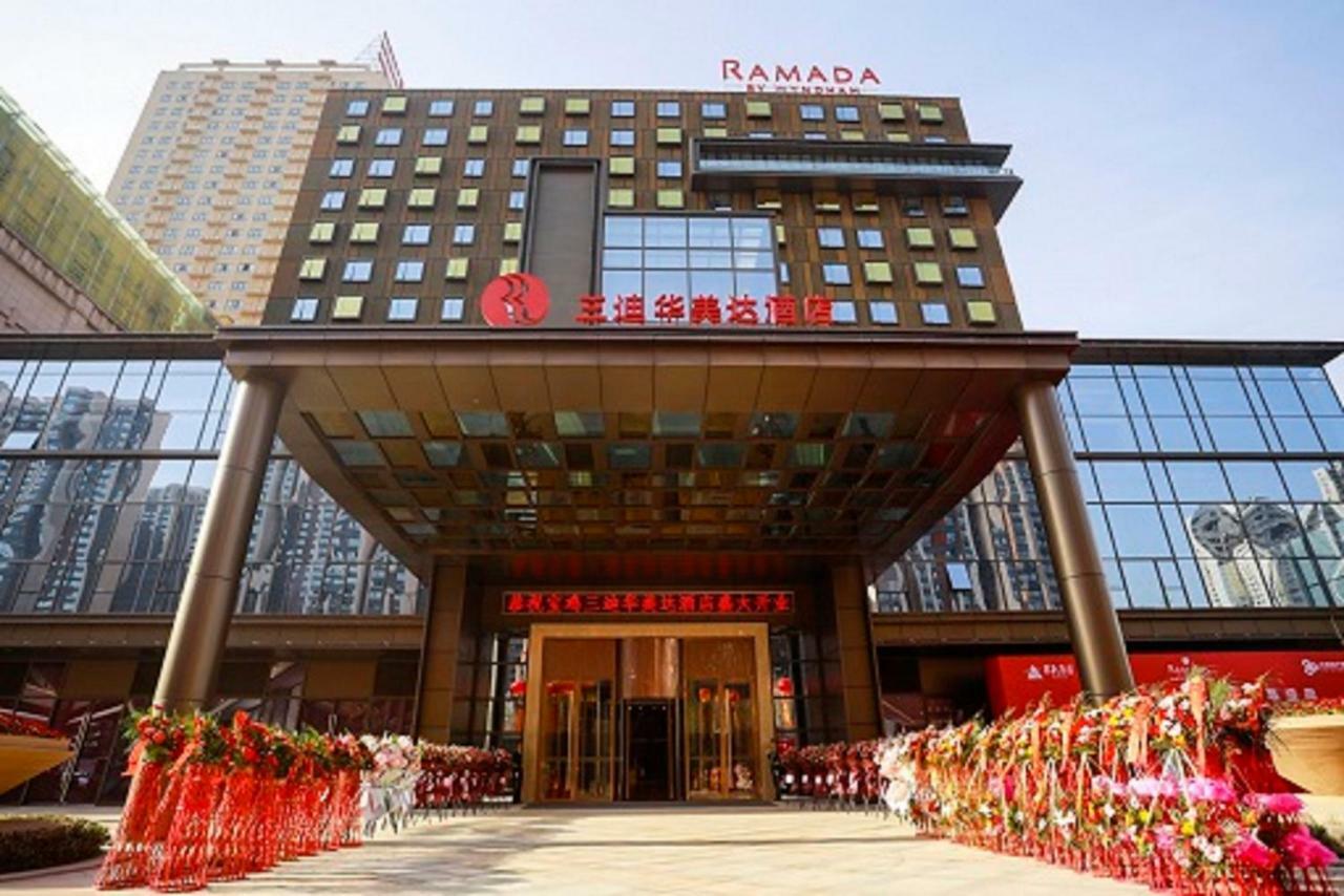 Hotel Ramada By Wyndham Baoji Jintai Exteriér fotografie